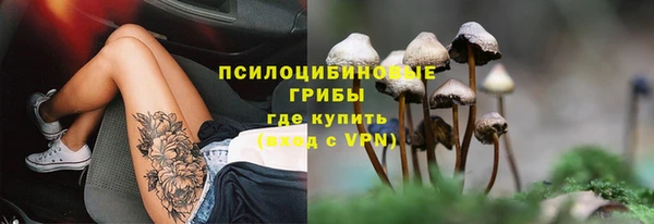 ALPHA PVP Абаза