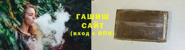 кокаин VHQ Остров