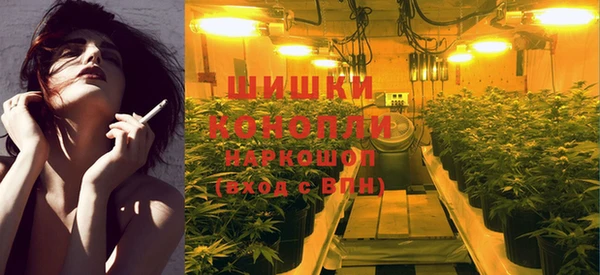 кокаин VHQ Остров