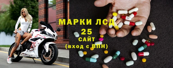 твердый Абинск