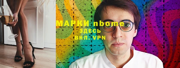 кокаин VHQ Остров