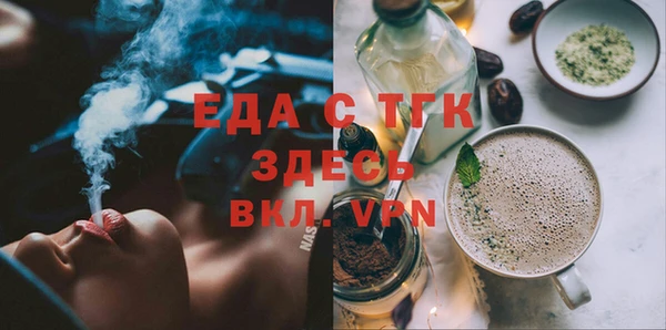 твердый Абинск